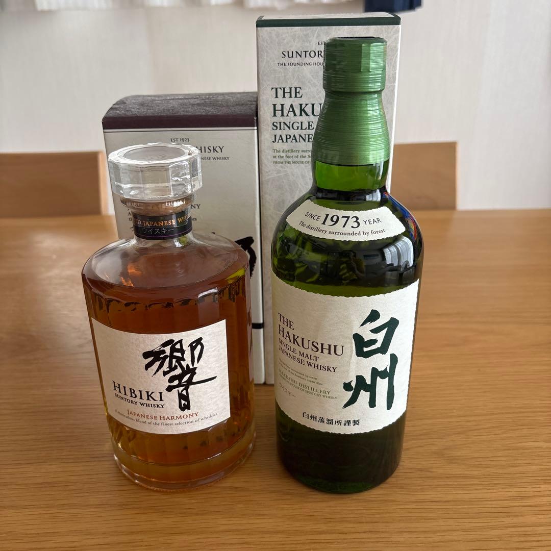 響　白州　ケース付き2本セット