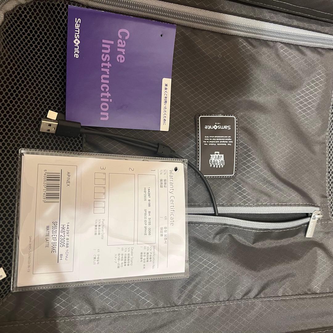 [サムソナイト] スーツケース キャリーケース アピネックス 機内持ち込み可