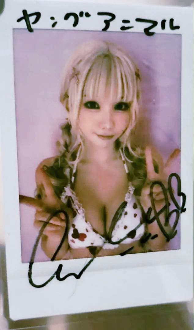 えなこ　直筆サインチェキ