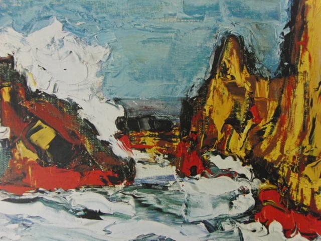 林武、【怒濤】、希少な大判額装用画集より、新品高級額装付、豪華限定版