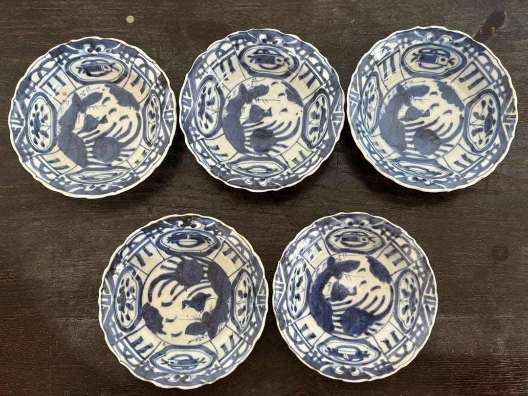 染付芙蓉手獣面図 小皿 モンスターマスク 縁起物 古伊万里 三田焼 5客揃