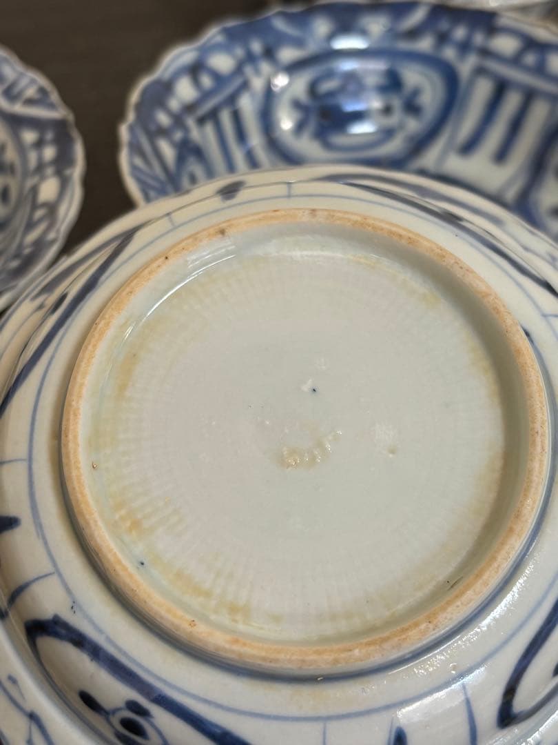 染付芙蓉手獣面図 小皿 モンスターマスク 縁起物 古伊万里 三田焼 5客揃