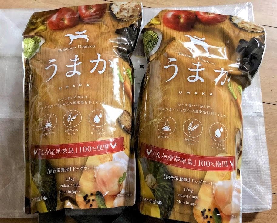 国産プレミアムドッグフード「うまか」1.5kg✖2　新品未開封
