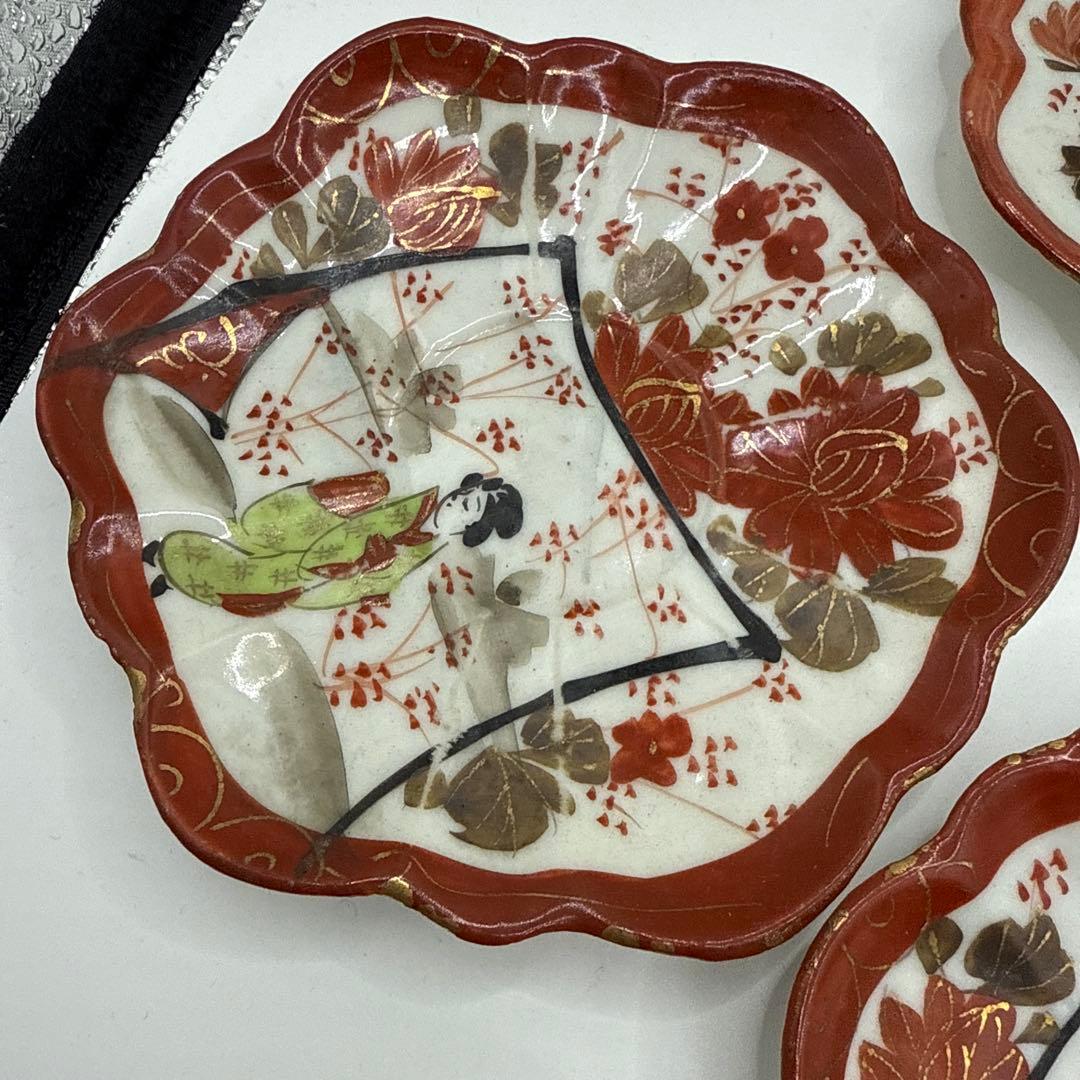 赤絵古い皿　時代物　色絵付 小皿　花 銘 田代 赤絵 人物 歪み 江戸 明治