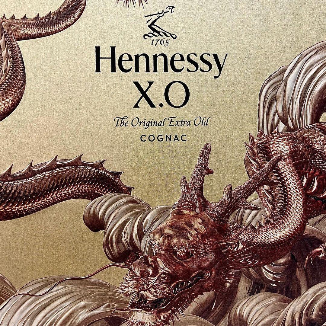 日本未発売　HENNESSY X.O CHINESE NEW YEAR 2024