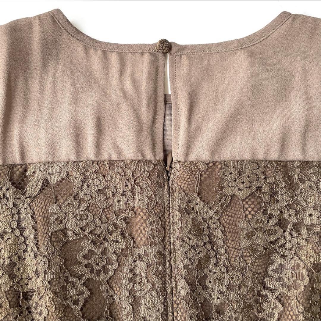 リルアー LERURE 24年 オールインワン パンツドレス レース カーキ M