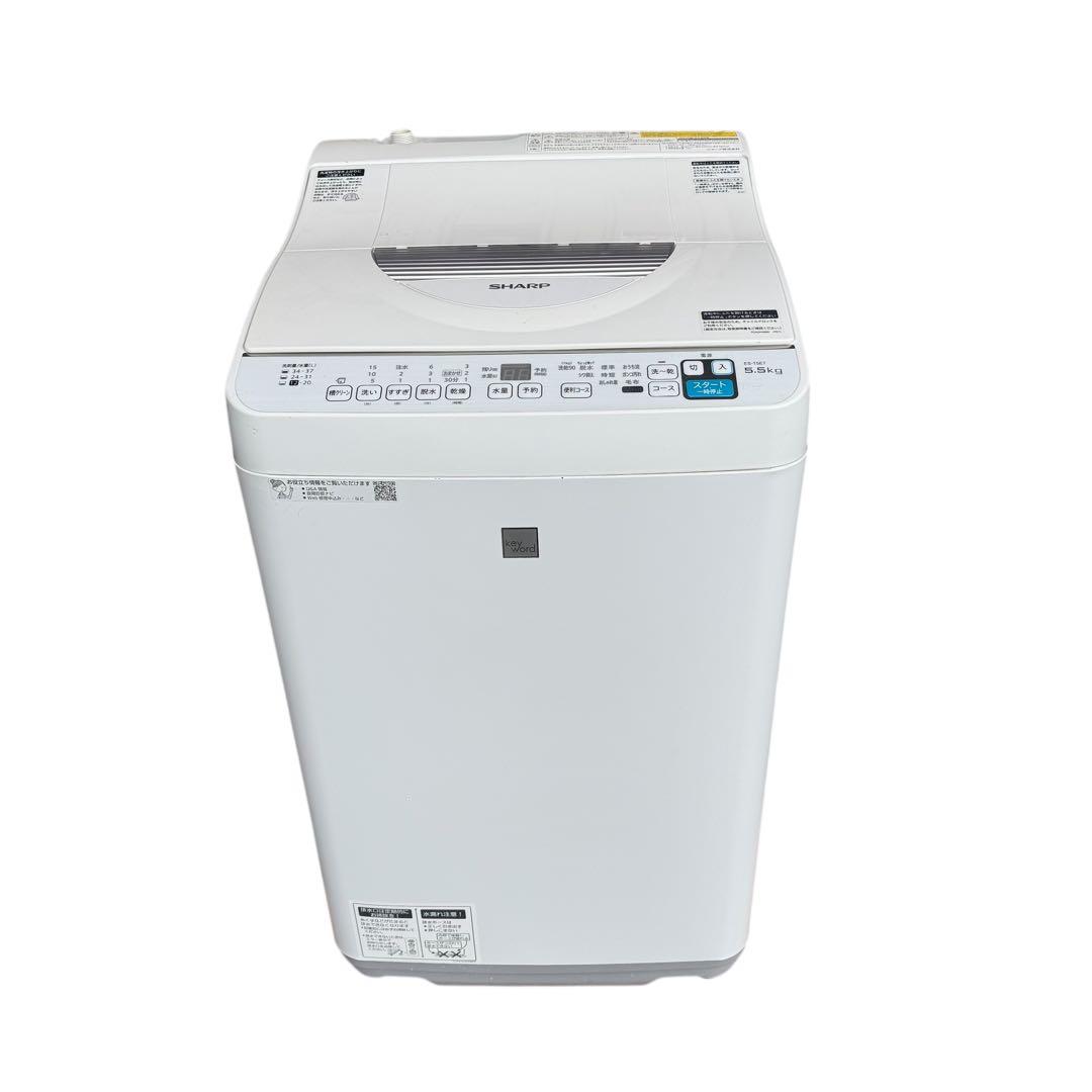 【商品説明欄必読】★ SHARP 洗濯機 5.5kg ES-T5E7-KW