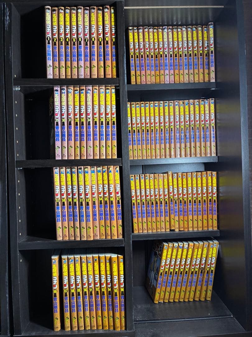 名探偵コナン 1-106巻 犯人の犯沢さん　1-8巻