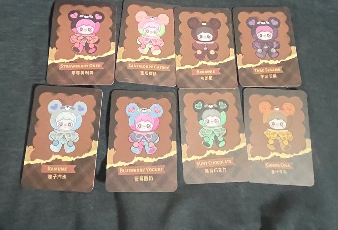 May Mei Tiny Bear Cookie アソートボックス8種類