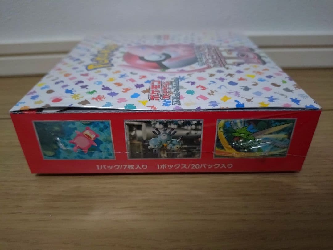 【未開封】ポケモンカード 151 BOX シュリンク付き 4