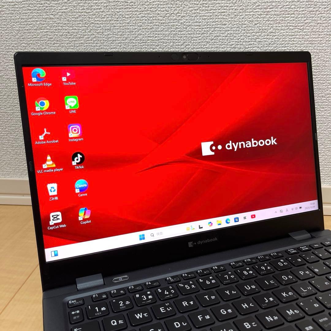 2022年製 Core i5 第11世代 Dynabook ノートパソコン