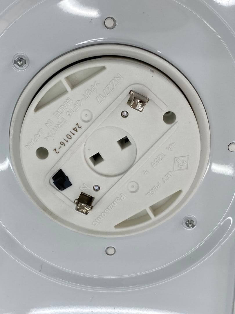 Panasonic 照明HH-CF0896AとHH-CF1496 Aの2点セット