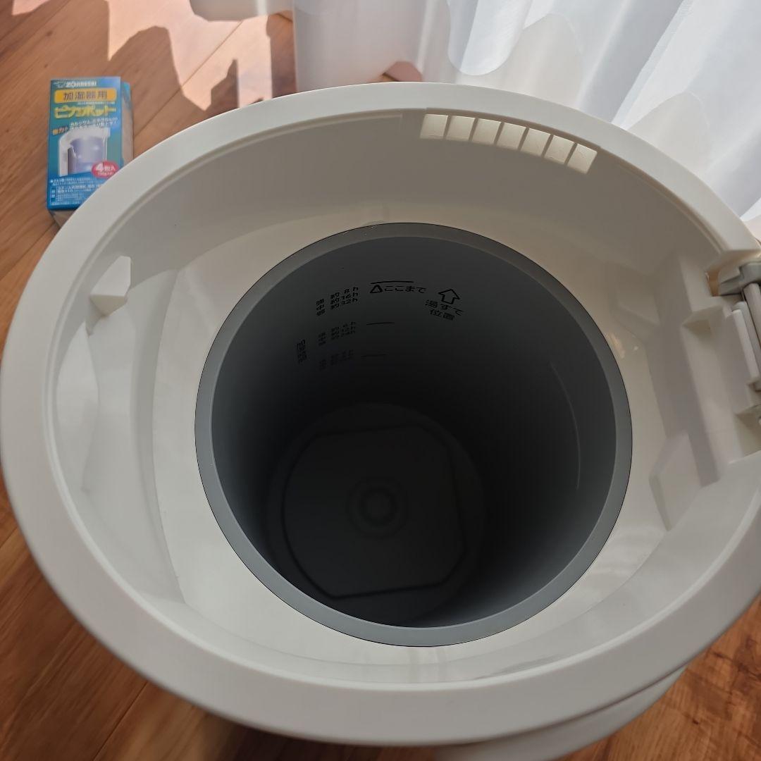 象印 加湿器 EE-DB50