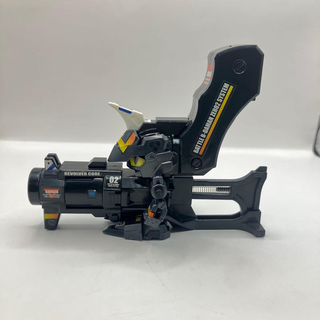 【ジャンク】リボルバーハデス バトルビーダマン ゼロ2