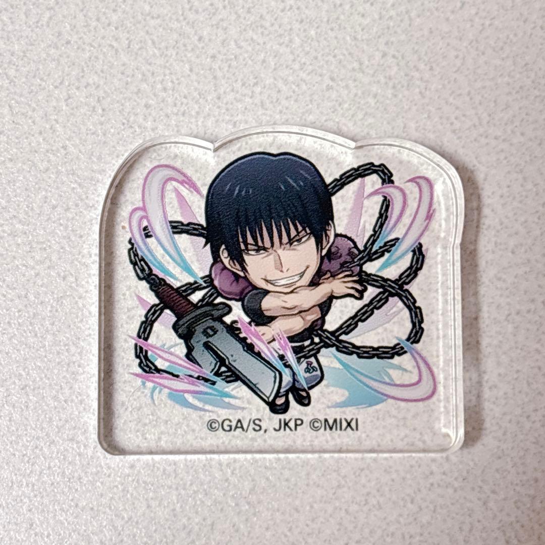 呪術廻戦 コトダマン 30名様 当選品 限定 アクリルスタンド 伏黒甚爾