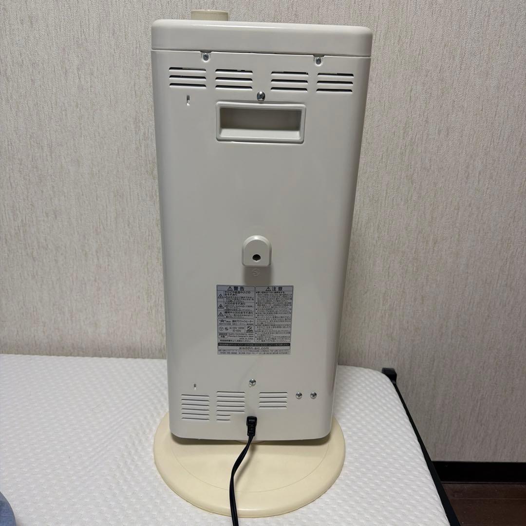 アラジン　Aladdin 電気ストーブ AEH-G100B-W