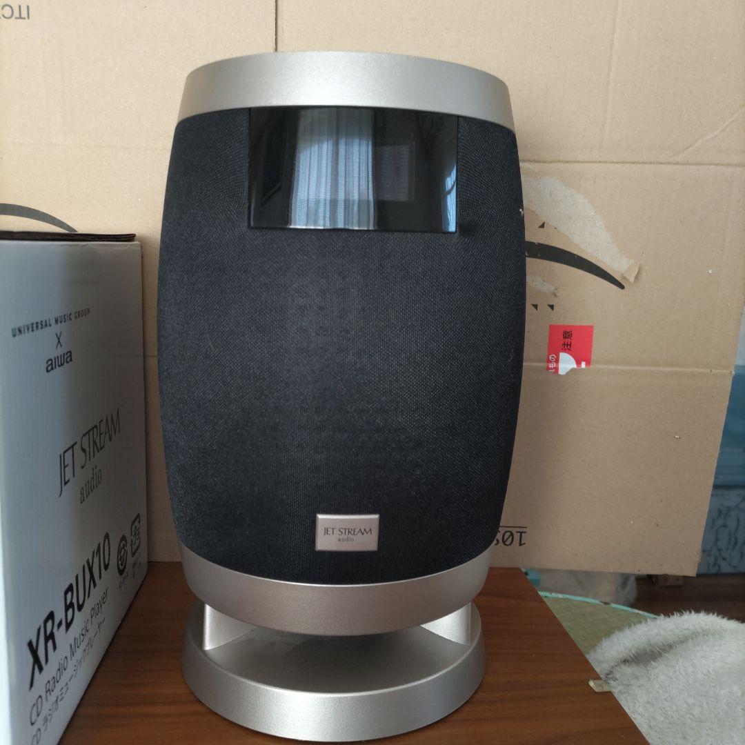 JET　STREAM audio