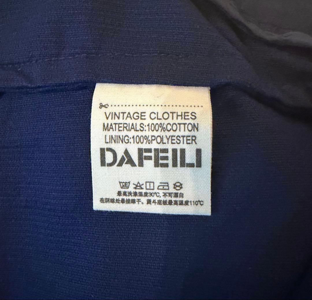 #85 FFA JACKET Lサイズ レプリカ ジャケット ネイビー