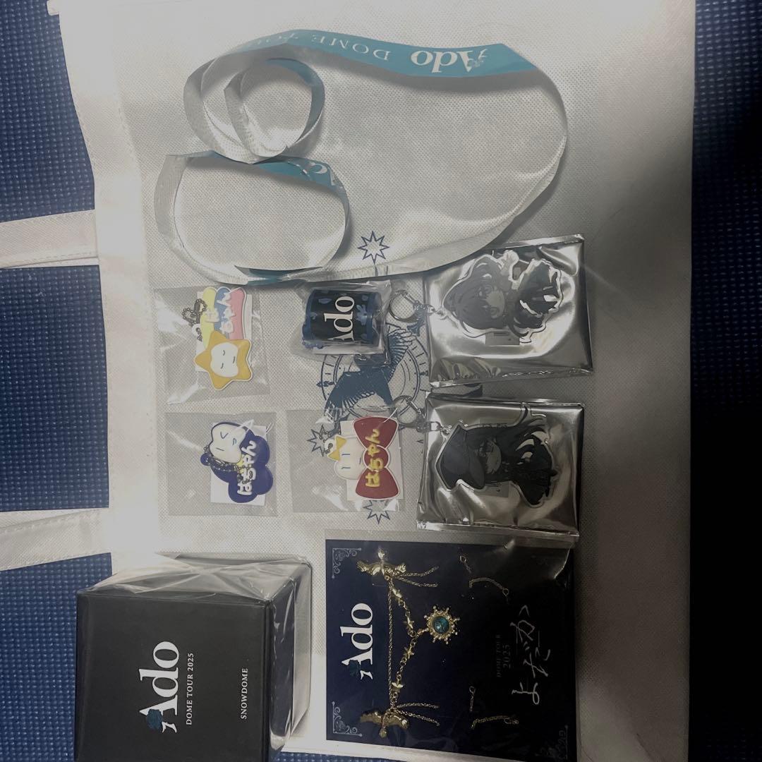 Ado DOME TOUR 2025 “よだか”グッズまとめ売り