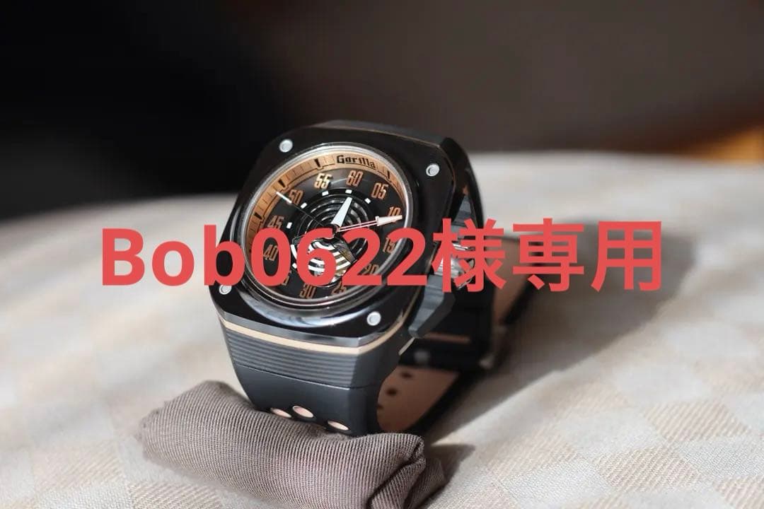 Gorilla Fastback FBY6.0 ブラック/ゴールド