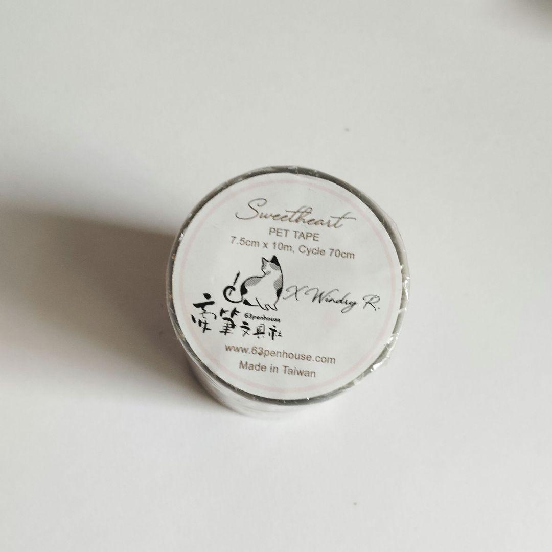 Windry.R PETテープ Sweets Heart 女の子