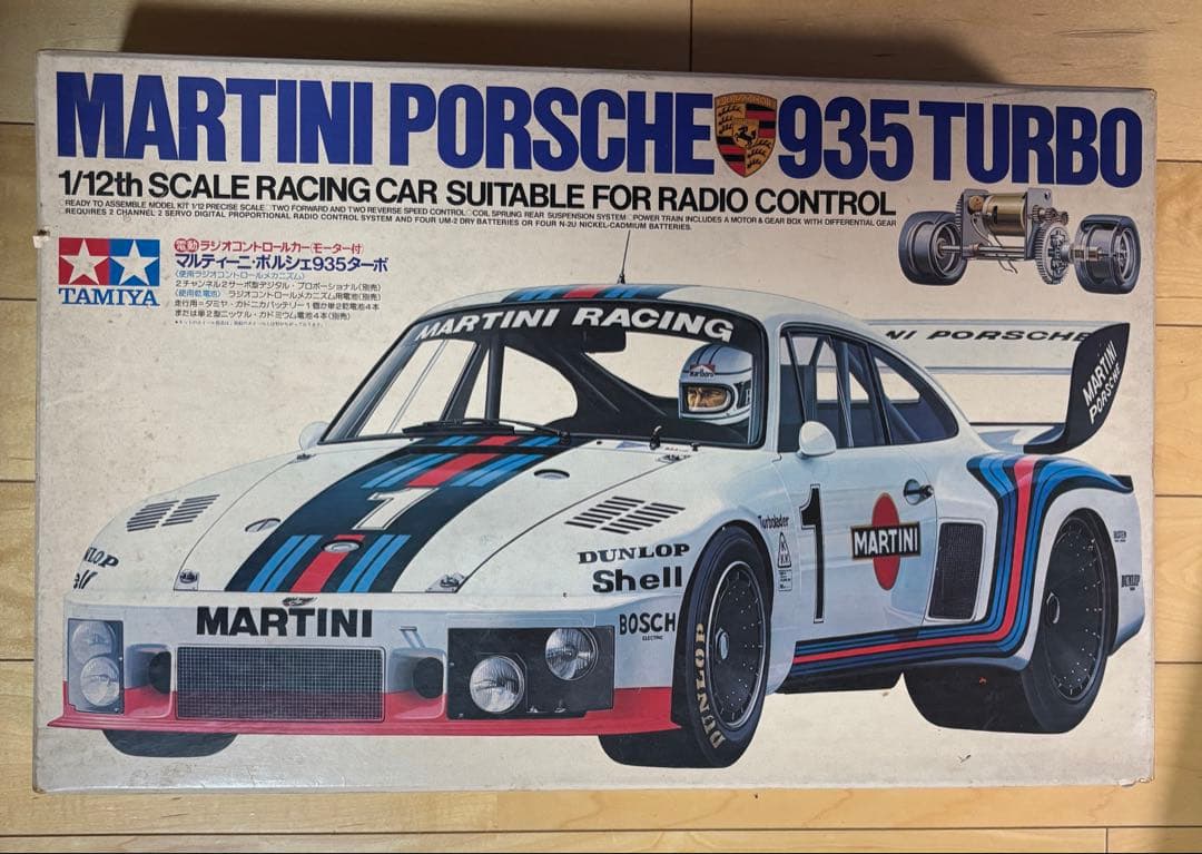 TAMIYA マルティーニ ポルシェ 935ターボ 1/12 予備ボディ付