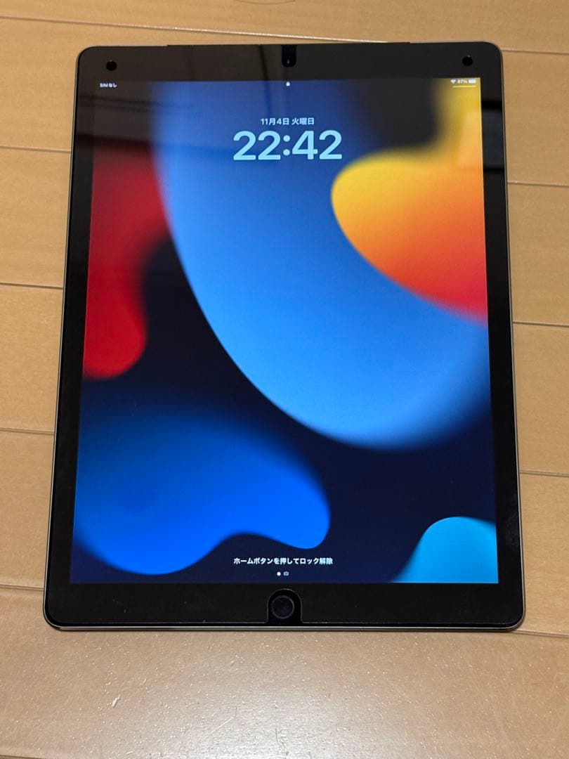 Apple iPad Pro (12.9インチ) スペースグレイ 128GB