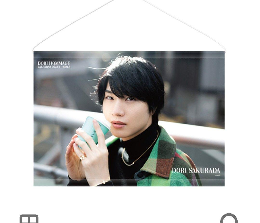 《新品とUSED品》Dori Sakurada グッズ