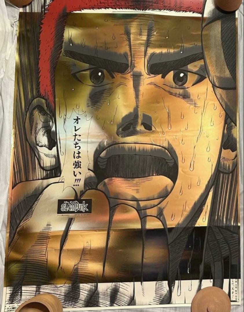 スラムダンク　桜木花道　ポスター　非売品　当時物　テレビ朝日　番宣　番組宣伝