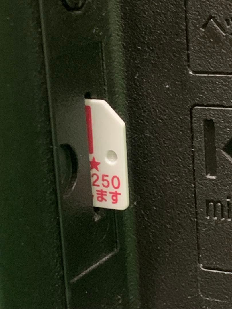 SHARP AQUOS 2T-C42BE1 2022年製 液晶テレビ 42インチ