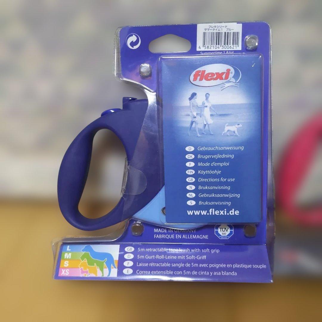 首輪・ハーネス・リード lihn0629