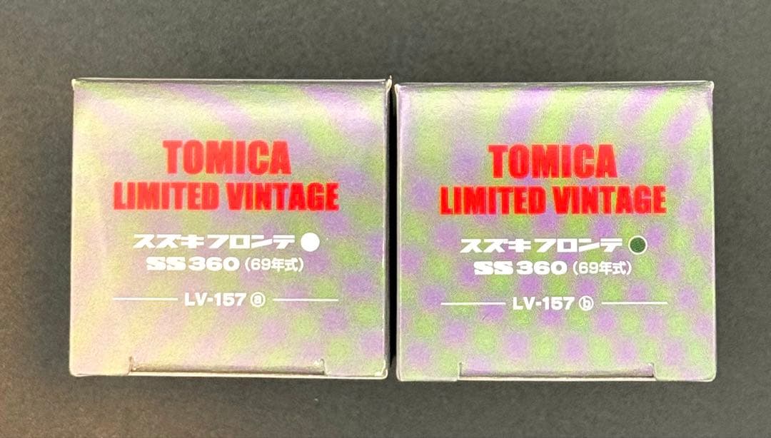 【新品】TOMICA LIMITED VINTAGE スズキフロンテSS360