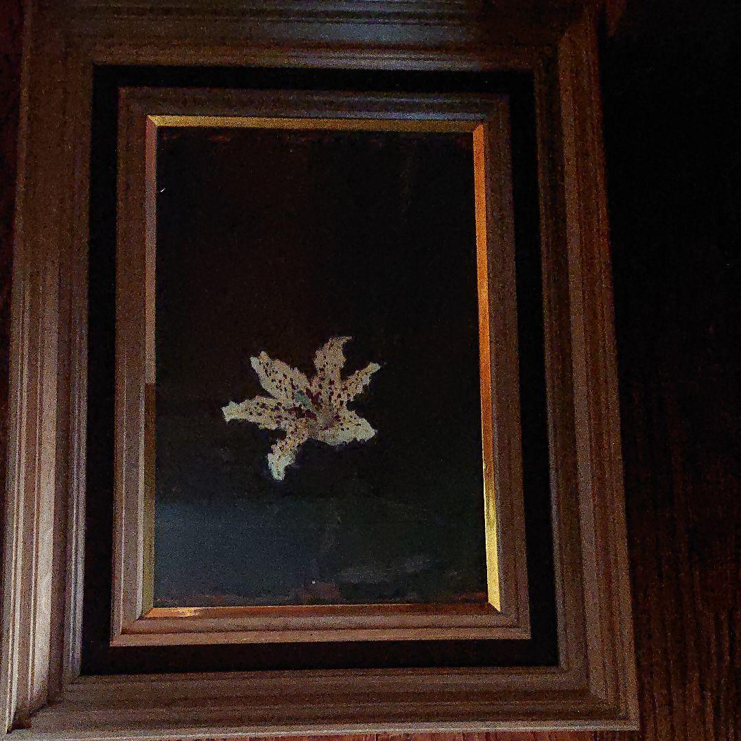 絵画  油彩本物       百合・吉岡一