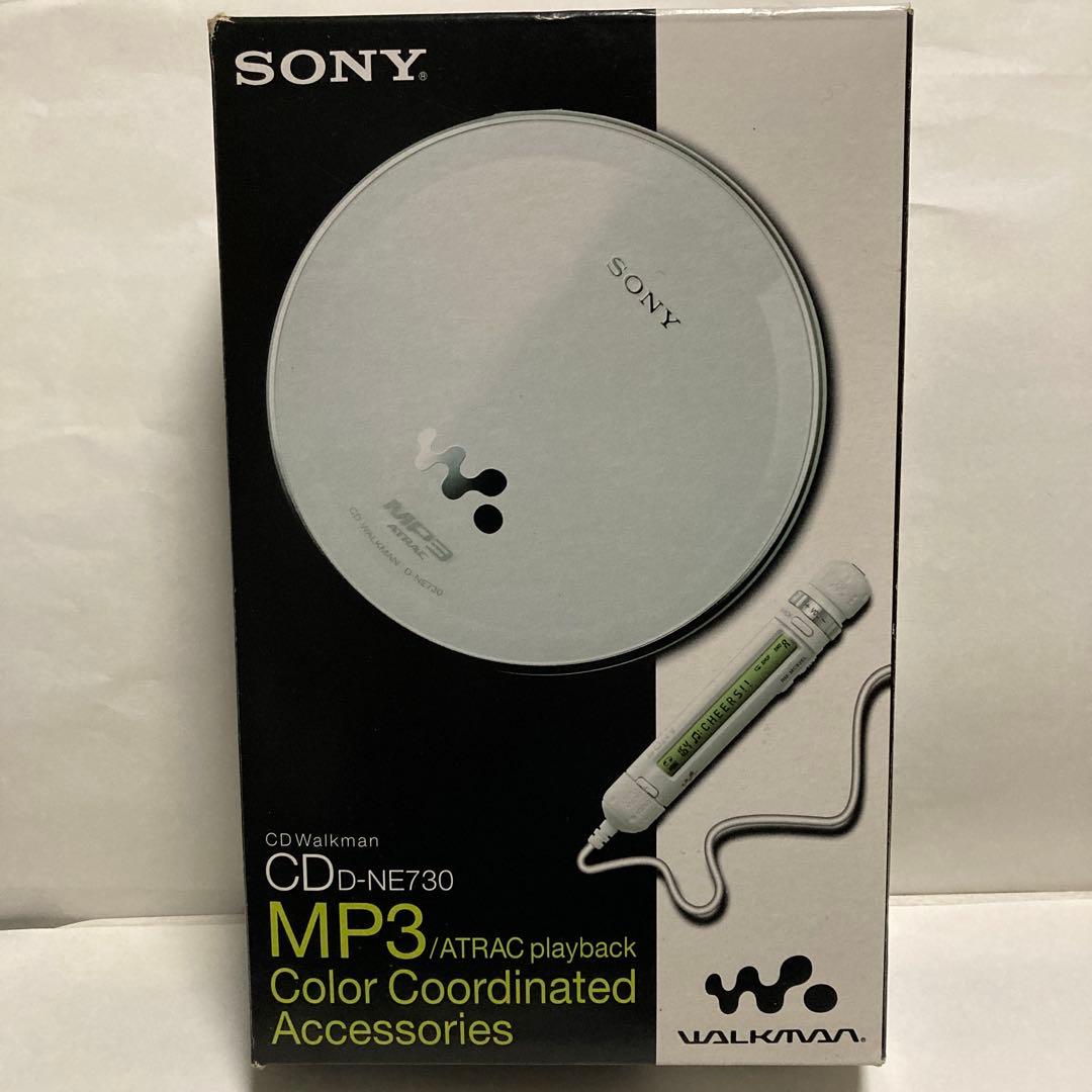 SONY（ソニー）　CD WALKMAN（ウォークマン）