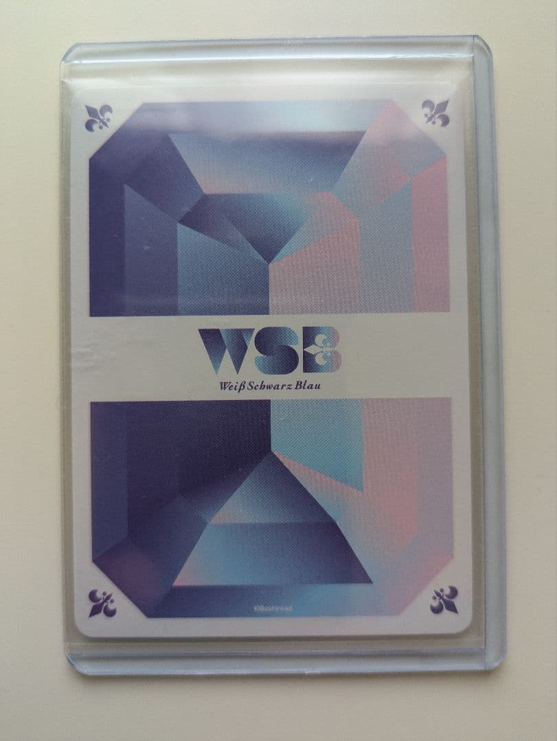 ヴァイスシュバルツブラウ　ちいかわvol.2　シークレット　ハチワレ