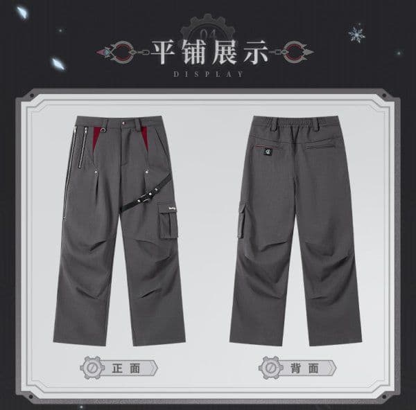 原神 リオセスリ ズボン