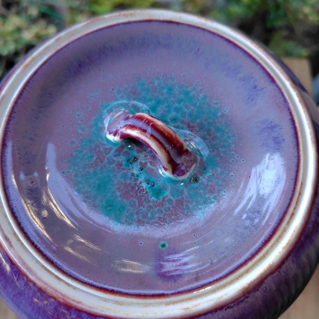 松山雅英　水指　孔雀窯