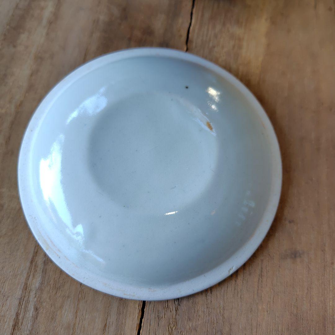 松山雅英　水指　孔雀窯