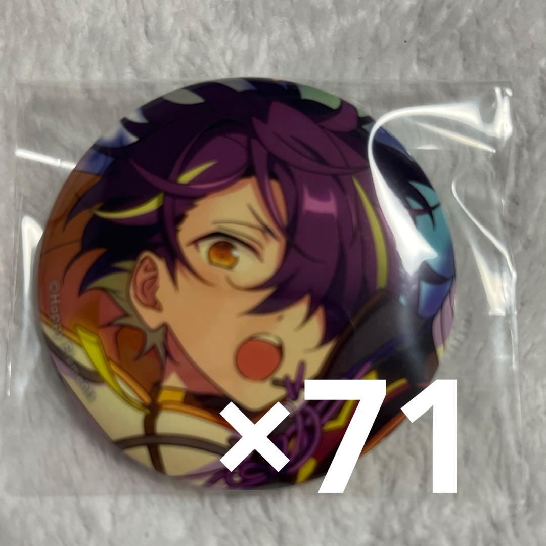 最終値下げ あんスタ あんさんぶるスターズ イベコレ 仙石忍