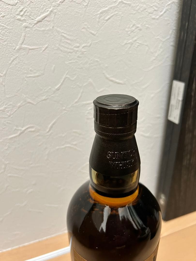 山崎シングルモルト2023年限定&響ブロッサムハーモニー20232本セット