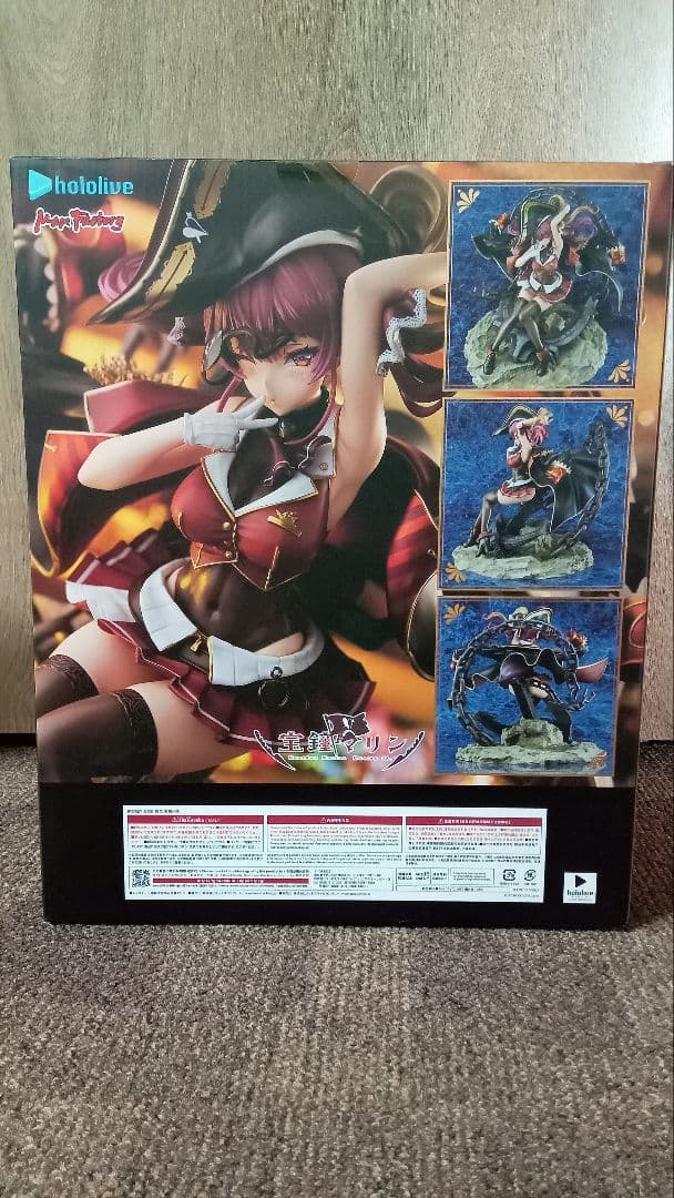 【新品未開封】宝鐘マリン 1/7スケールフィギュア