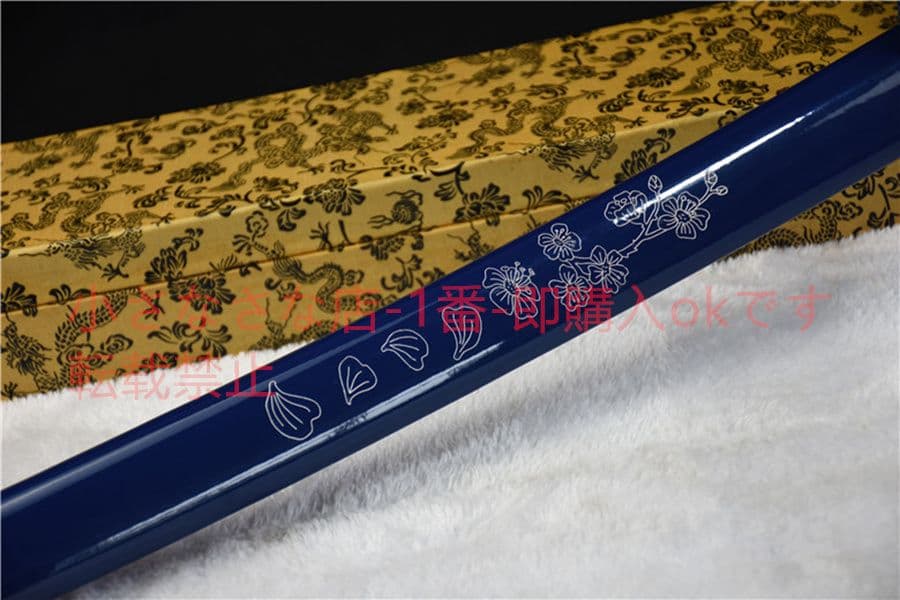 刻花武士Bタイプ    武具　刀装具　日本刀　模造刀  居合刀