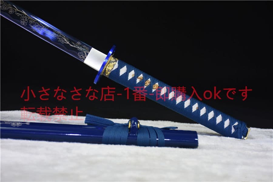 刻花武士Bタイプ    武具　刀装具　日本刀　模造刀  居合刀