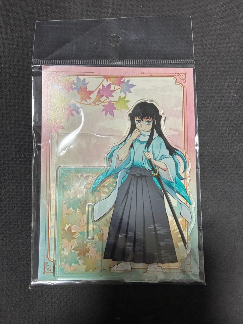 【開封済み】鬼滅の刃 京まふ 無一郎 アクリルスタンド