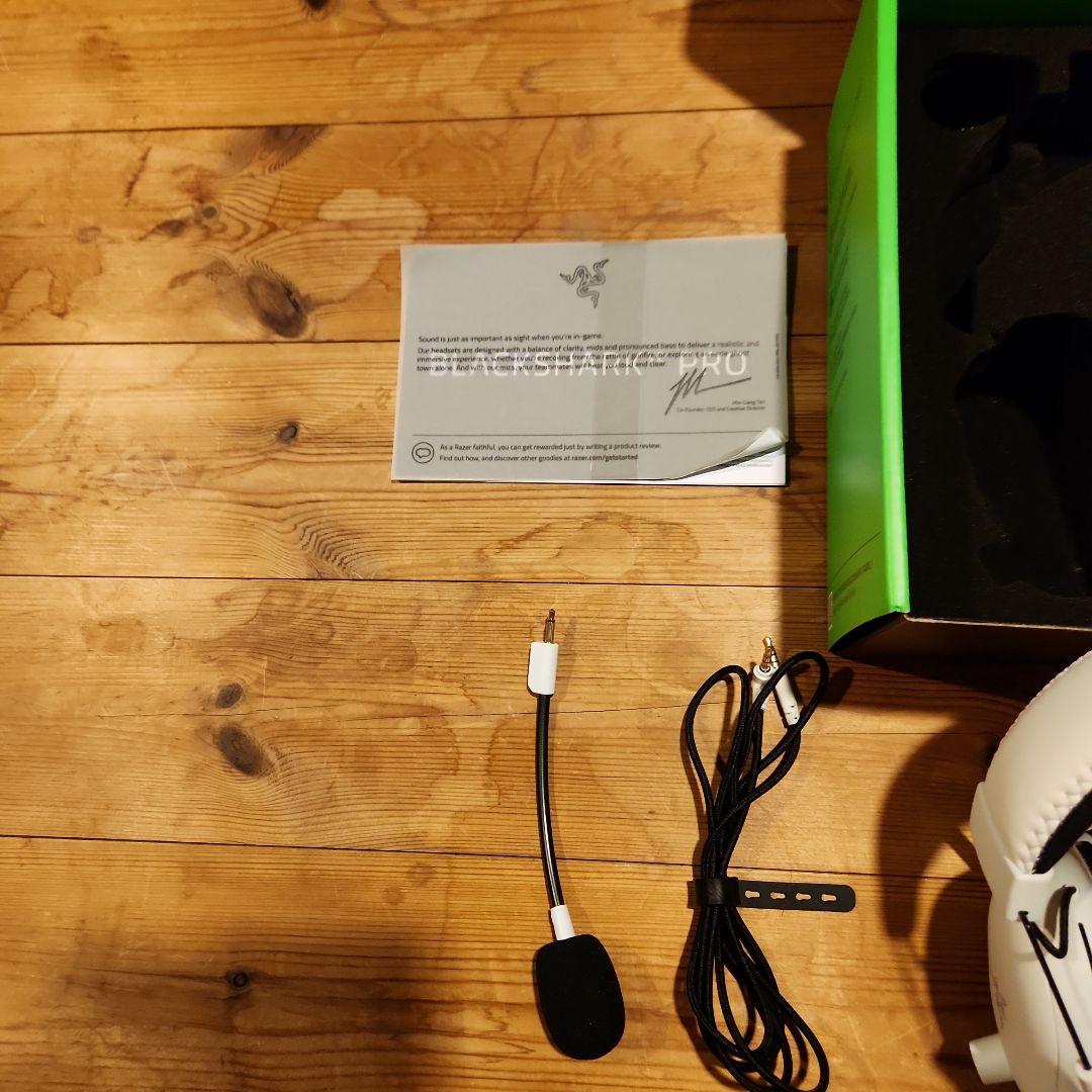 Razer BLACKSHARK V2 PRO ホワイト