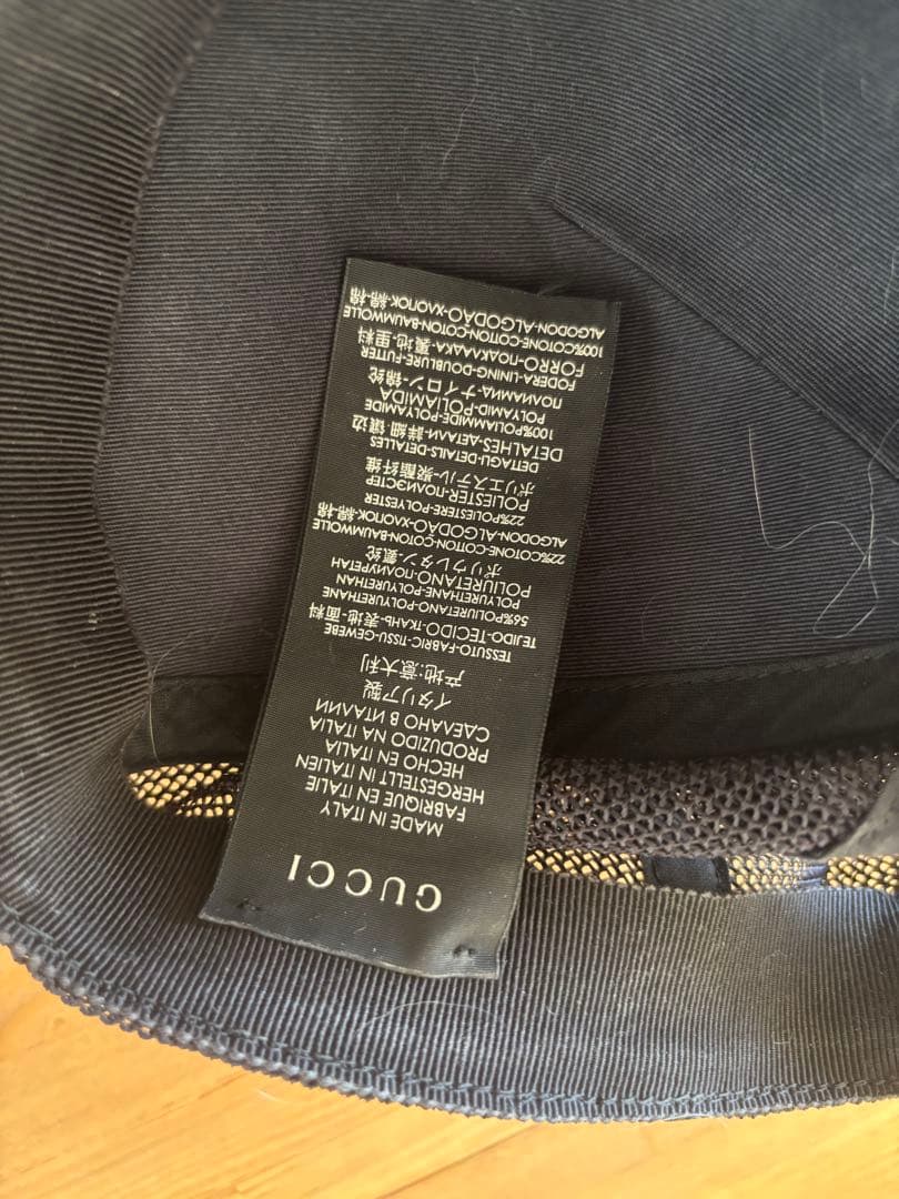 GUCCI 蜂刺繍 キャップ