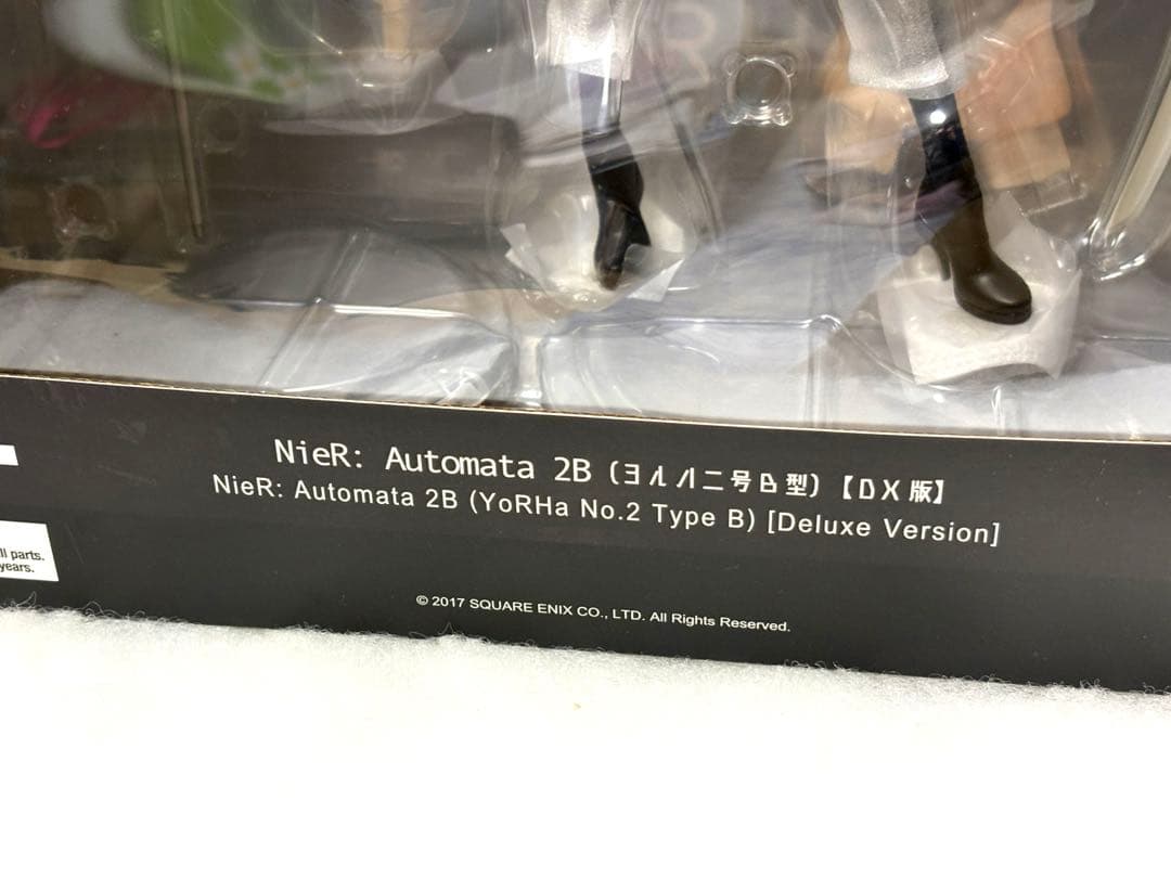 NieR: Automata 2B DX版 フィギュア ⭐️新品未開封