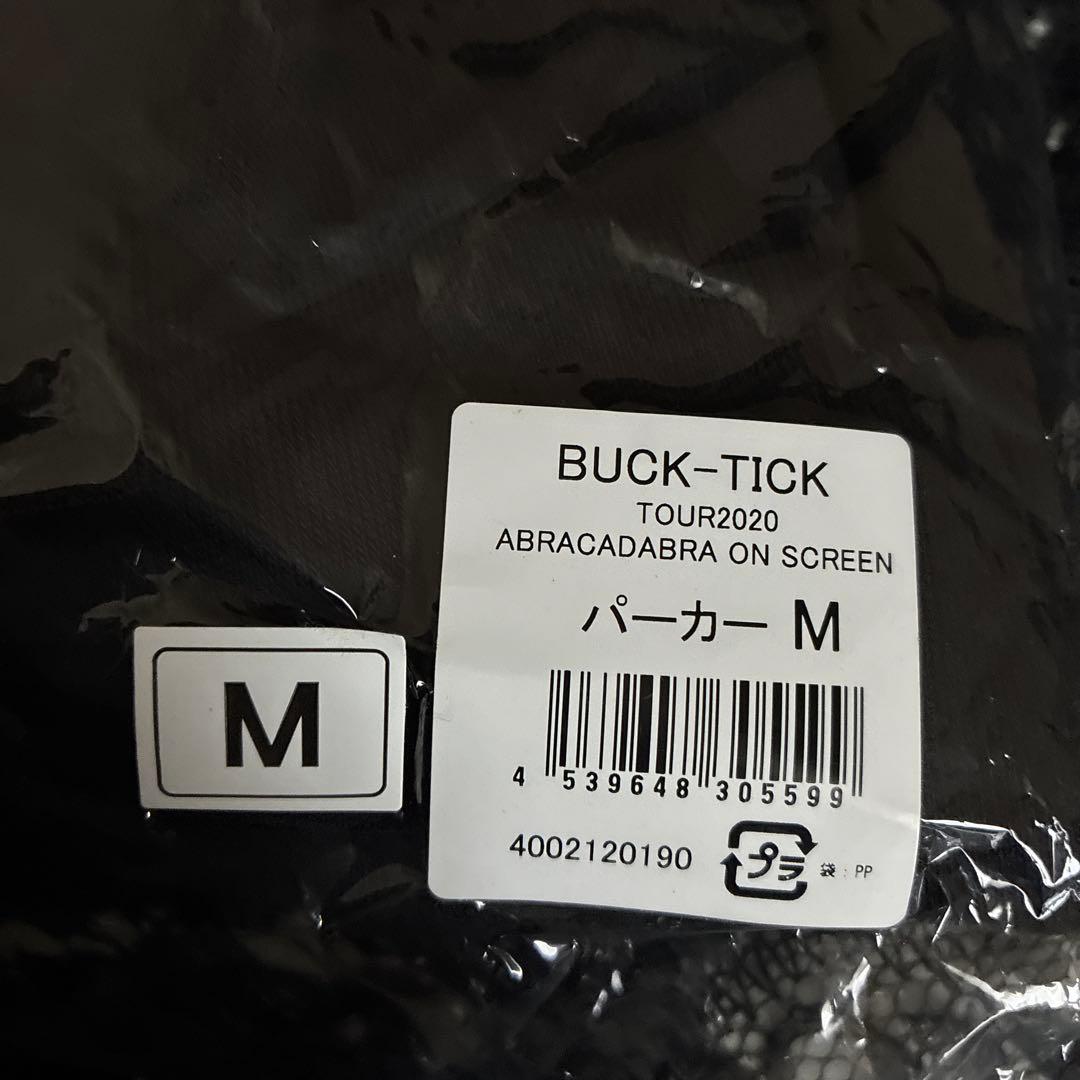 BUCK-TICK abracadabra on screen パーカーMサイズ
