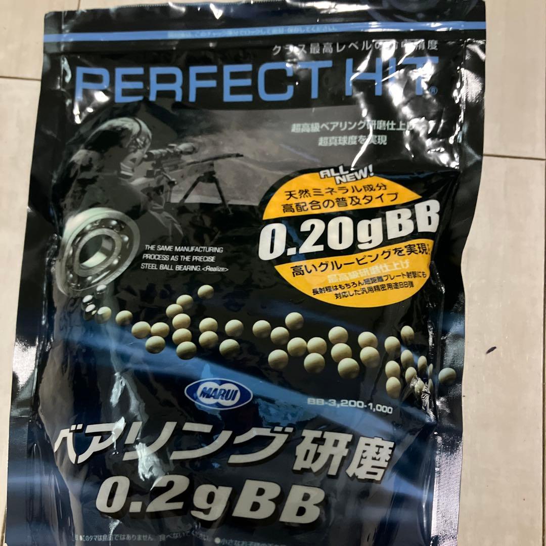 KSCマカロフブラック