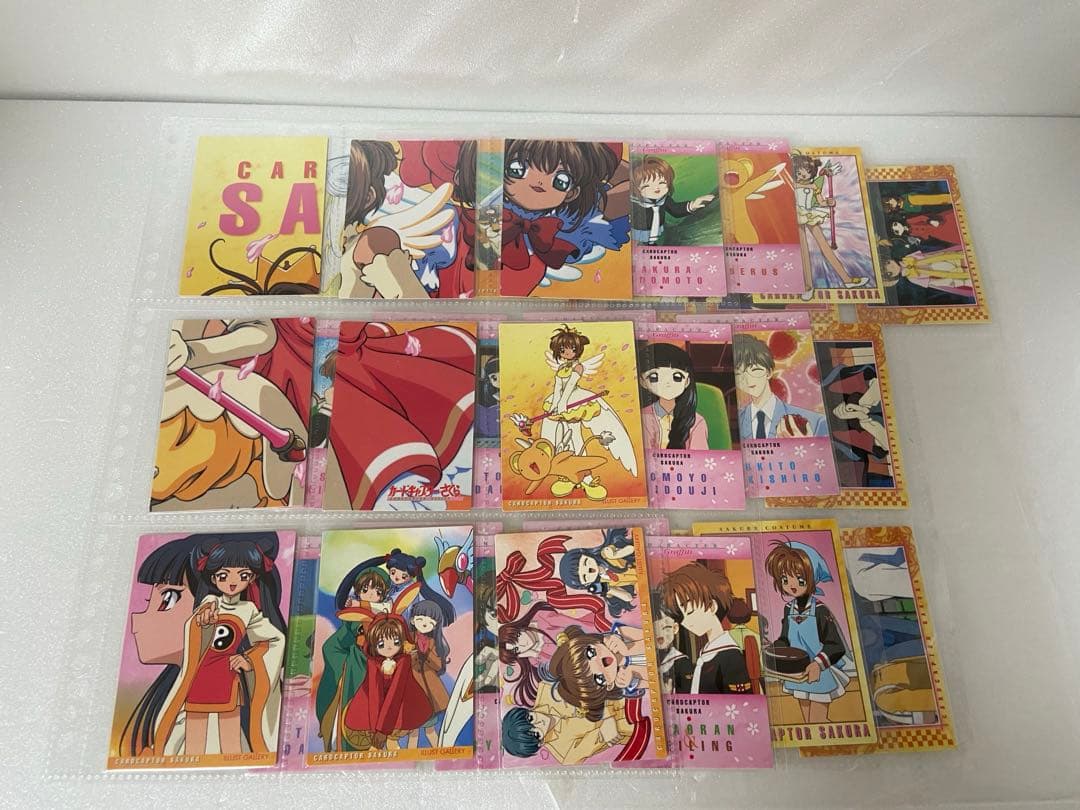 カードキャプター さくら カードダスマスターズ Part3 39枚
